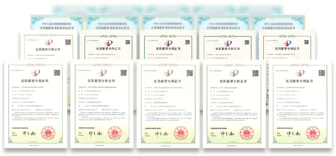 【喜讯】上海北泽教育科技有限公司通过上海市高新技术企业认定
