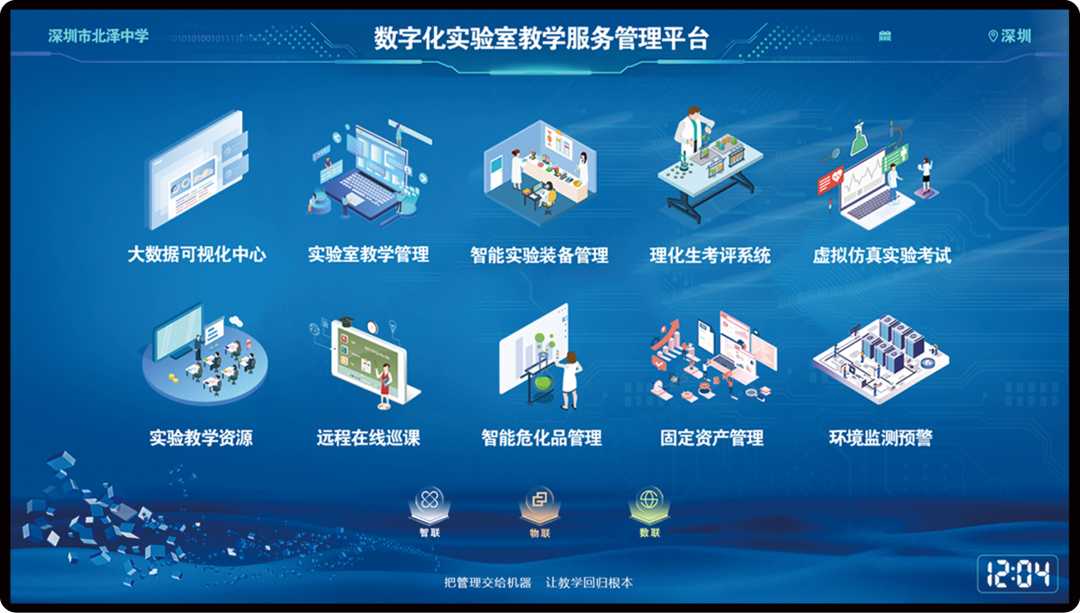 图片5.png