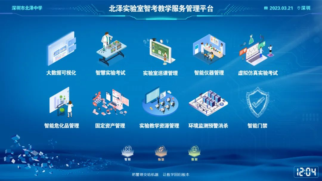 图片7.png