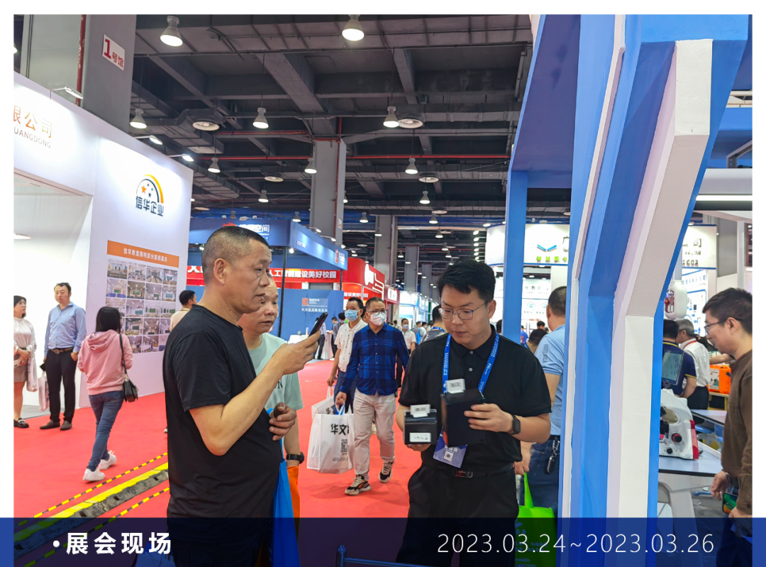 图片6.png