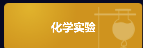 c1bef846-7921-4c7a-8a07-59f49eb8bdb0.png