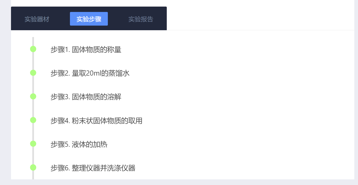 ef299425-e522-4555-9a65-c9d9c6394225.png