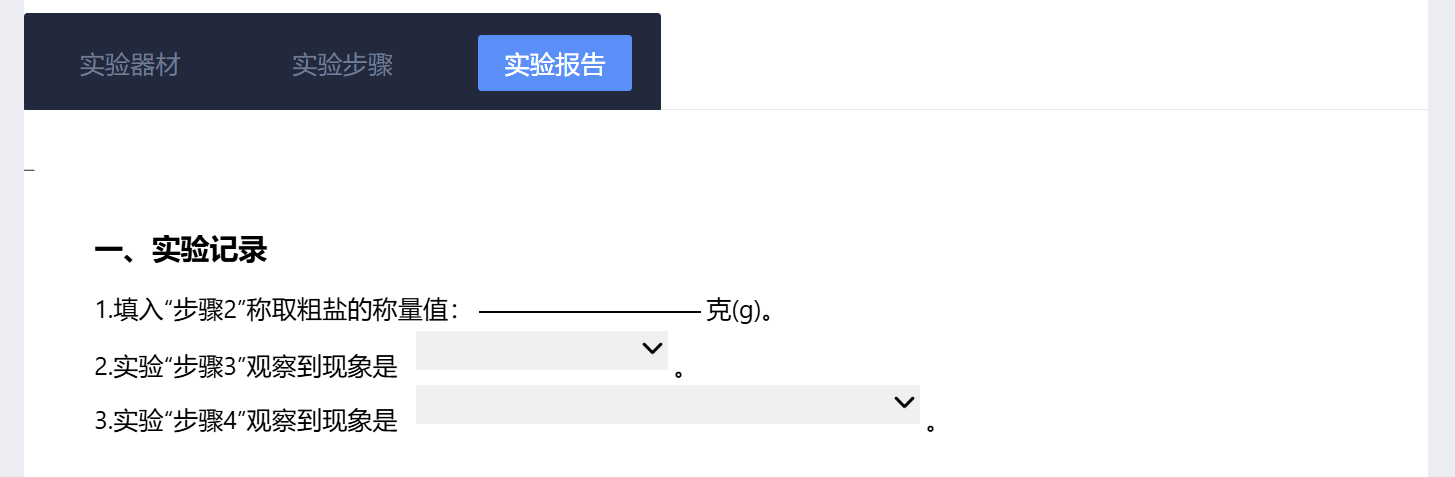 4aa2376c-843c-4008-b664-8269de6d8935.png