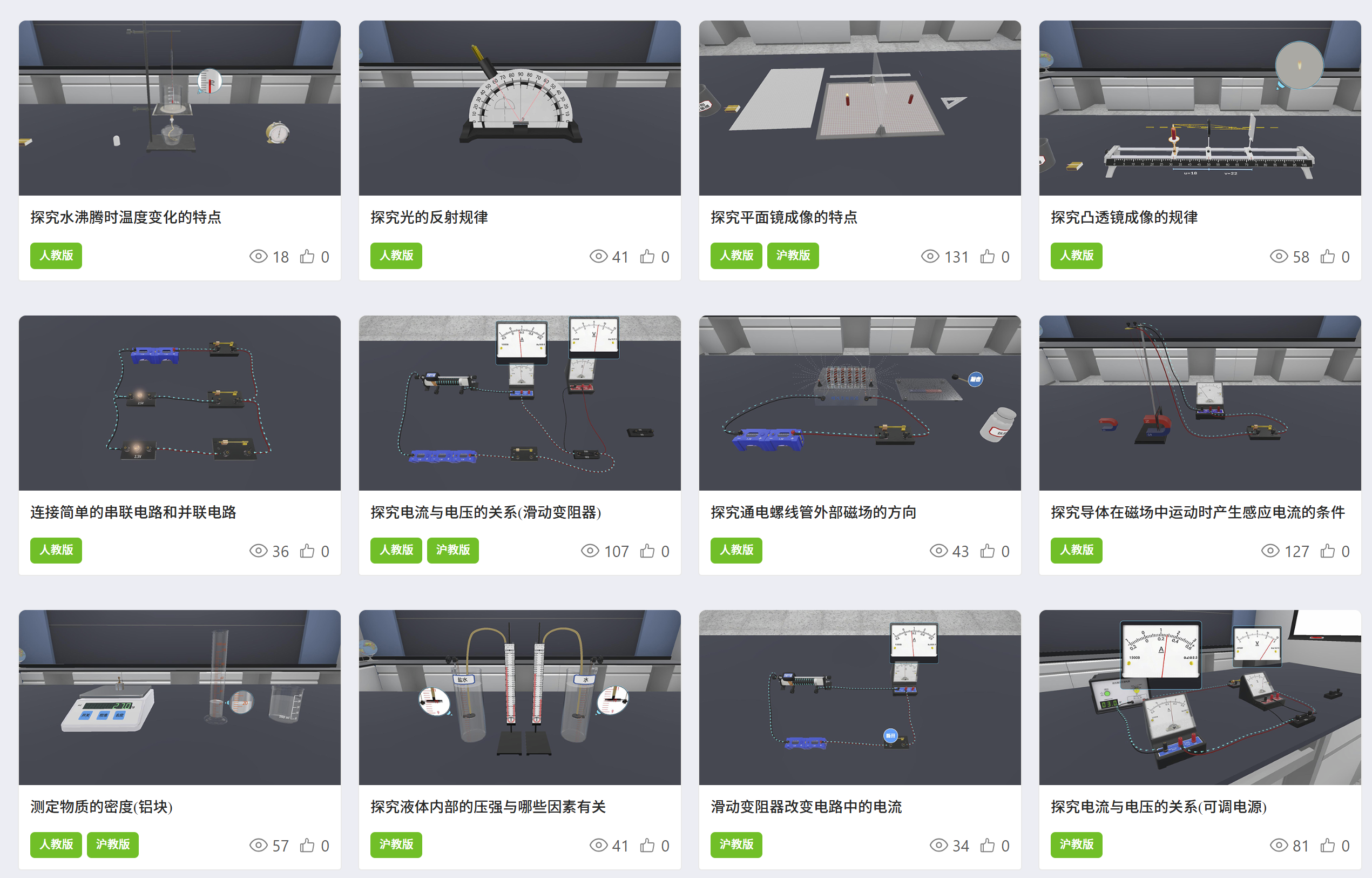 83e60547-fa58-4323-b7d2-85f4c47d13eb.png